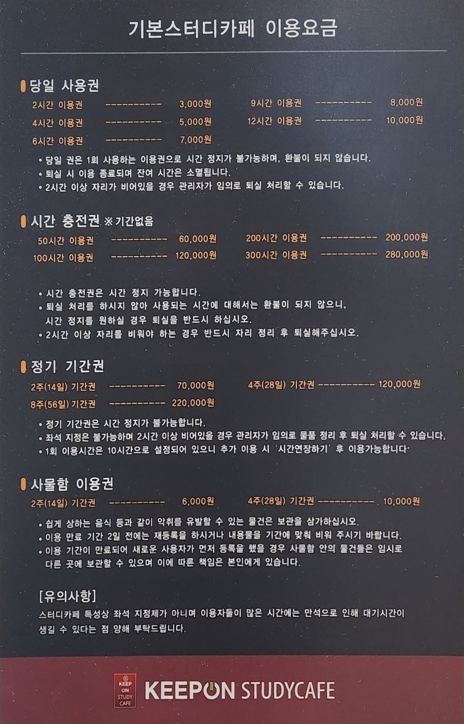 업체사진