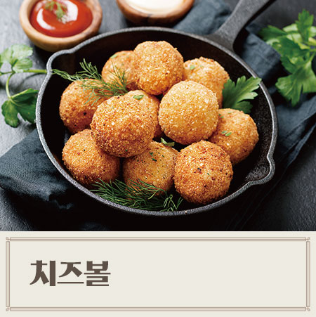 치킨왕김닭구 인생닭강정 부산시청점