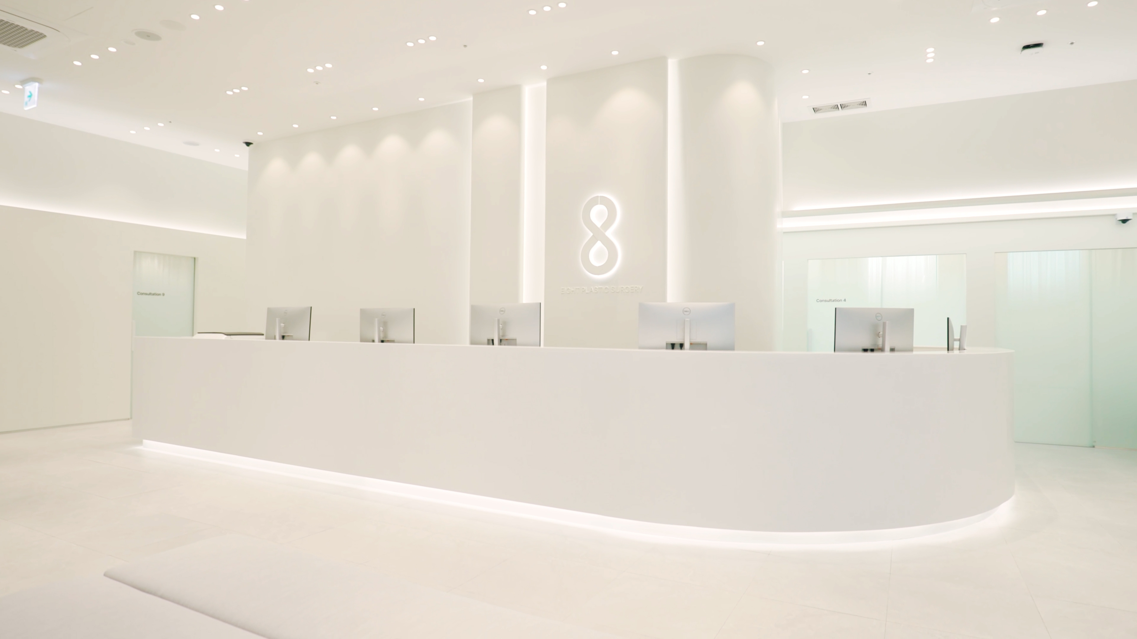 에이트성형외과의원 대표 이미지