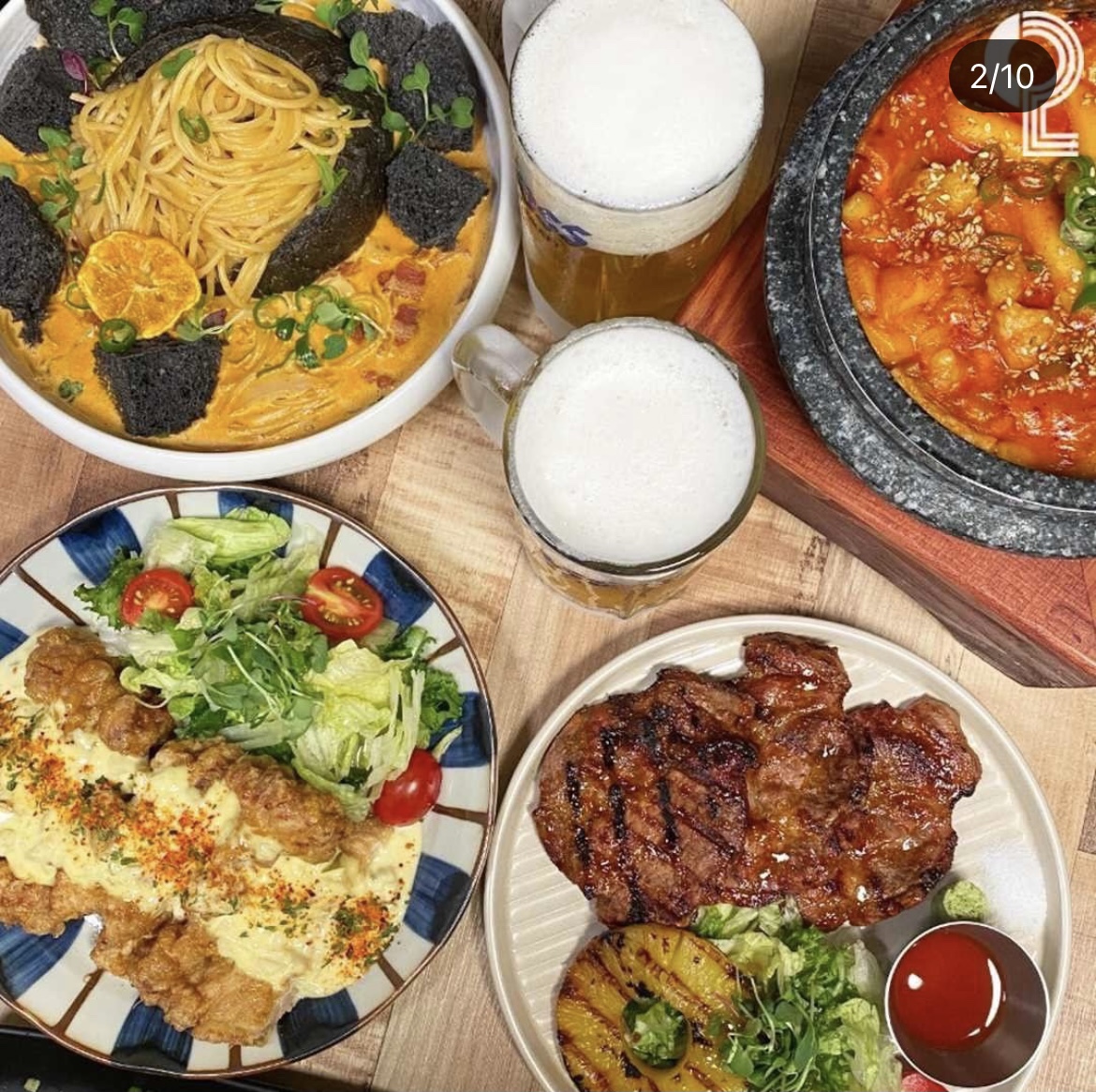 한라맥주 정관점