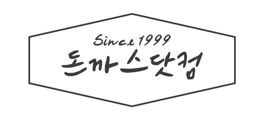 돈까스닷컴