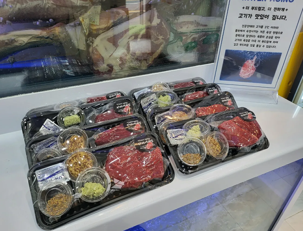 고심_고기에진심을담다