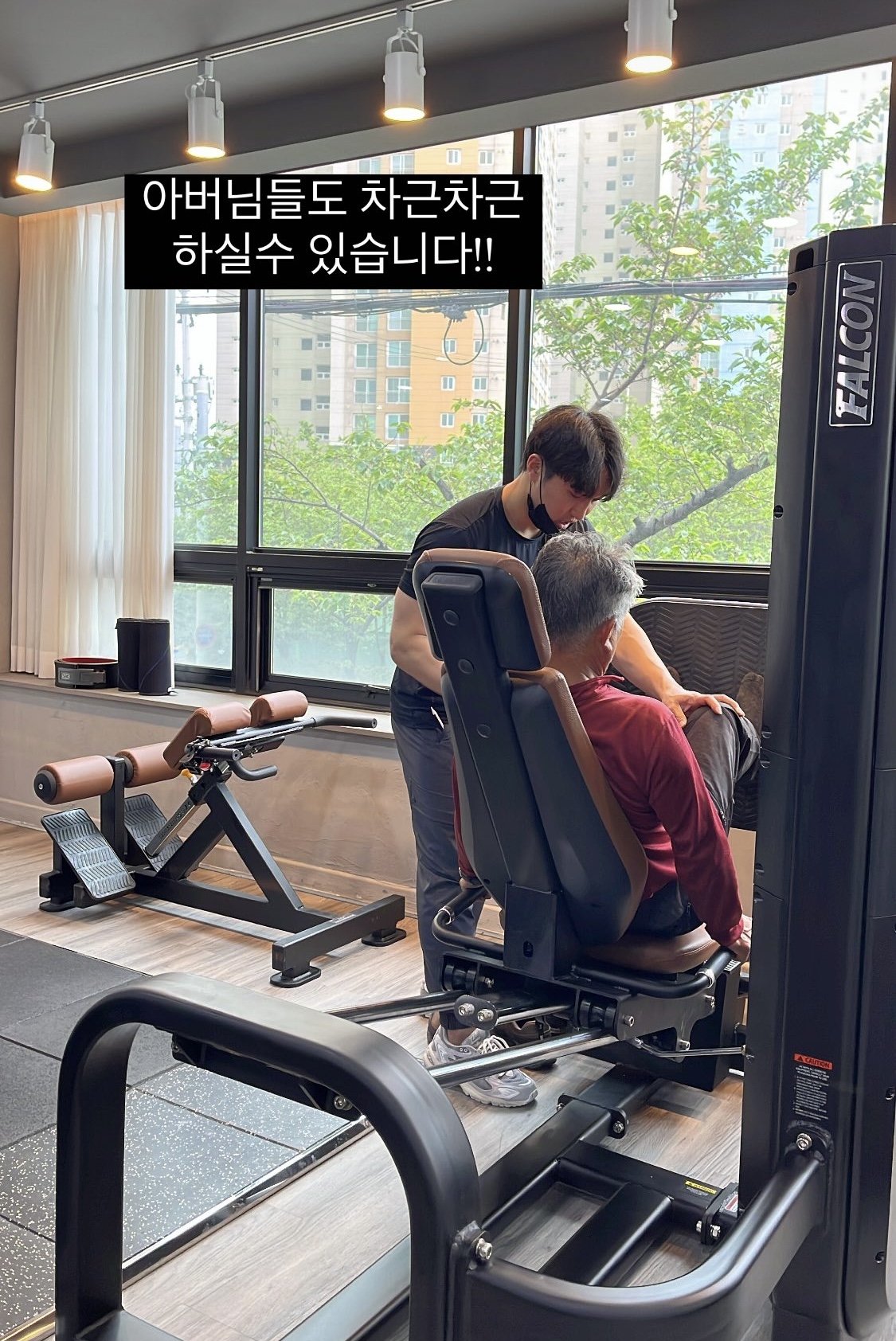 피지컬055짐