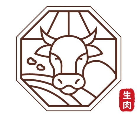 육회너머뭉티