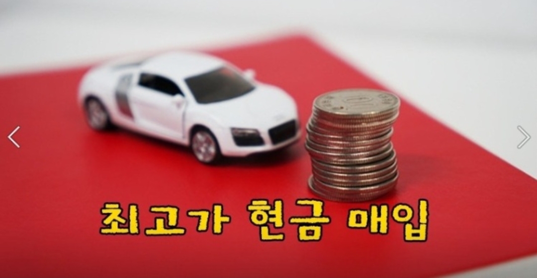 오토밸리 대표 이미지