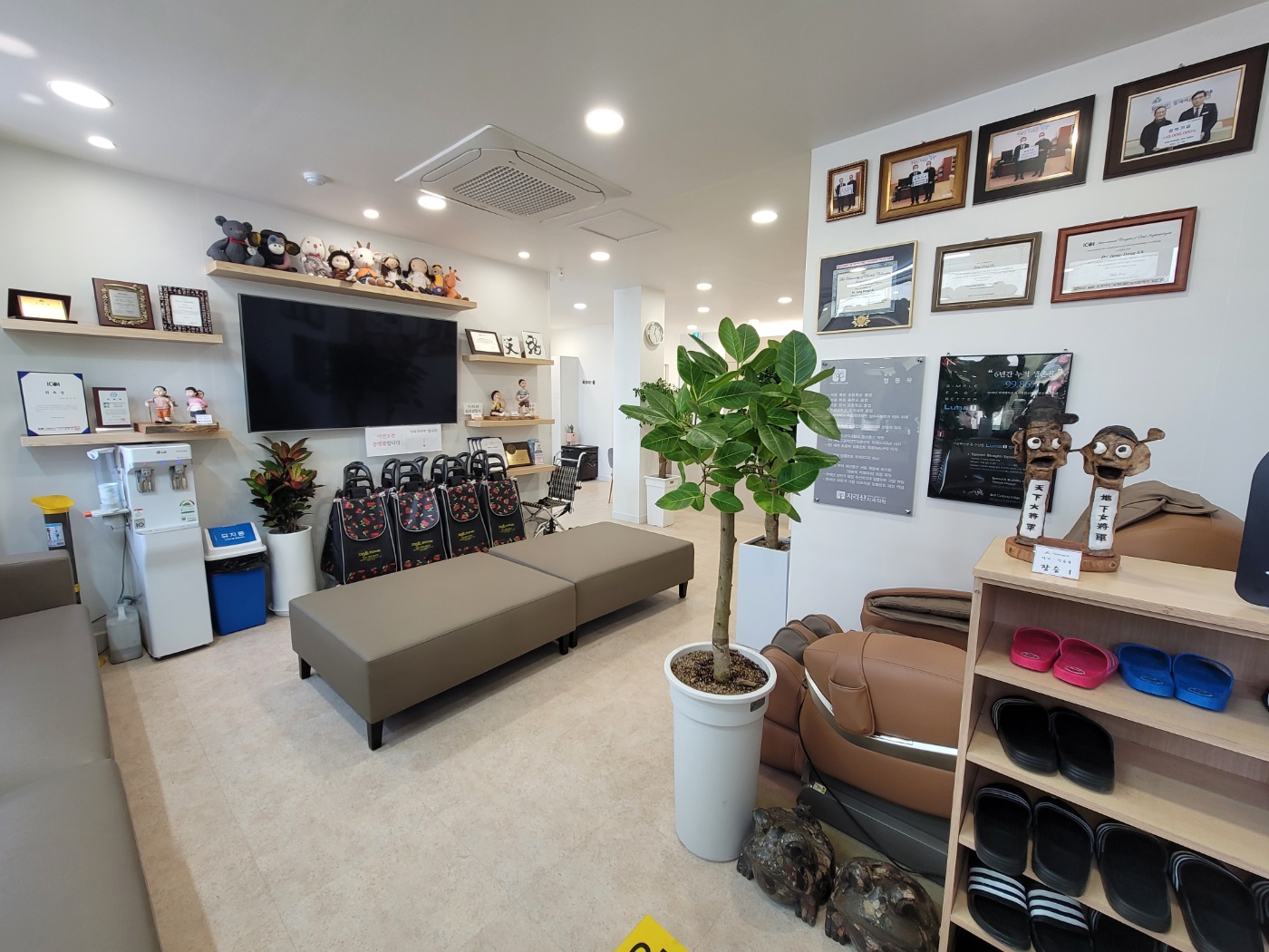 지리산치과의원 대표 이미지