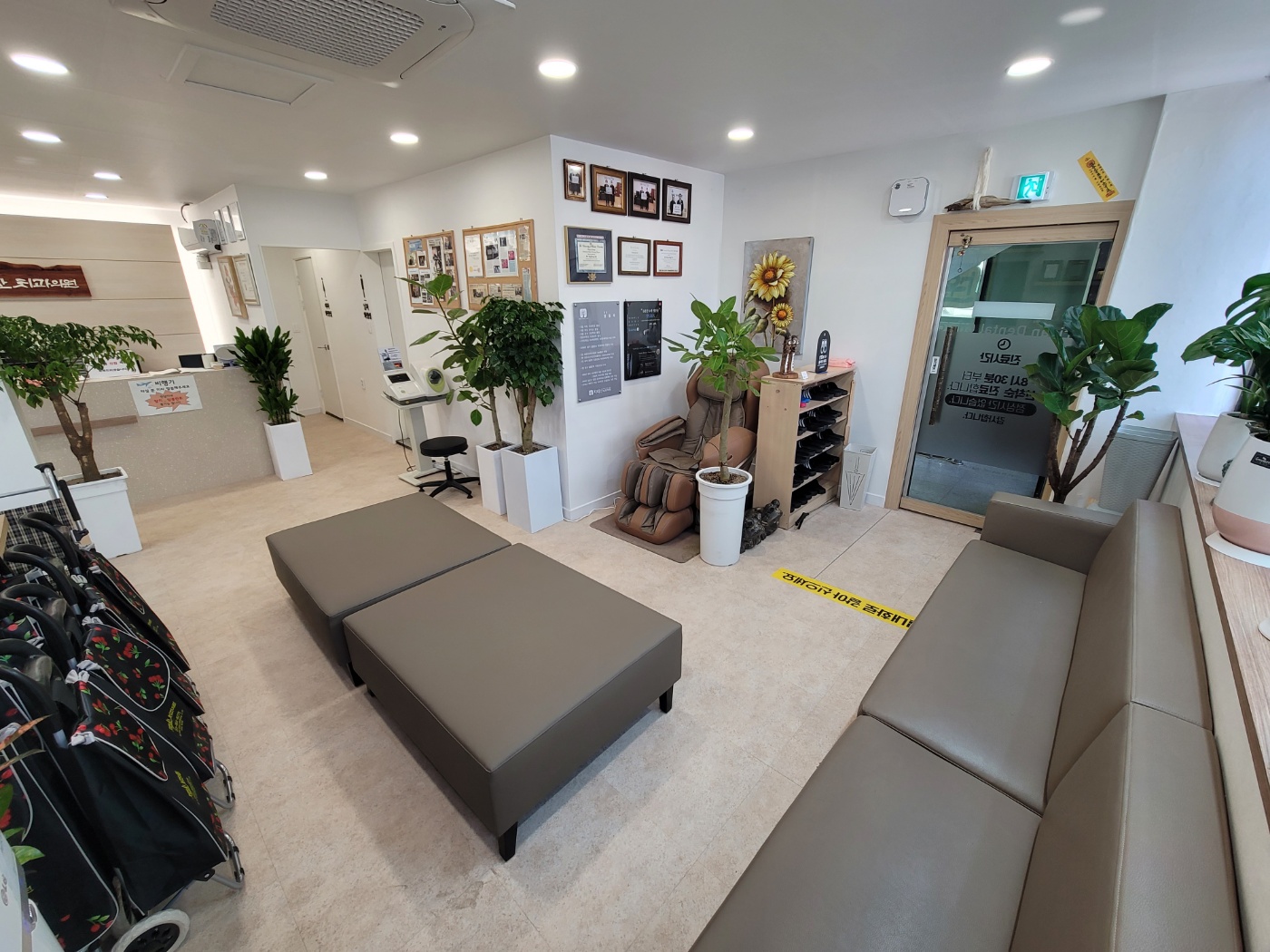 지리산치과의원 대표 이미지