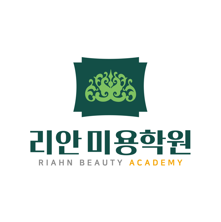 리안미용학원 인천점