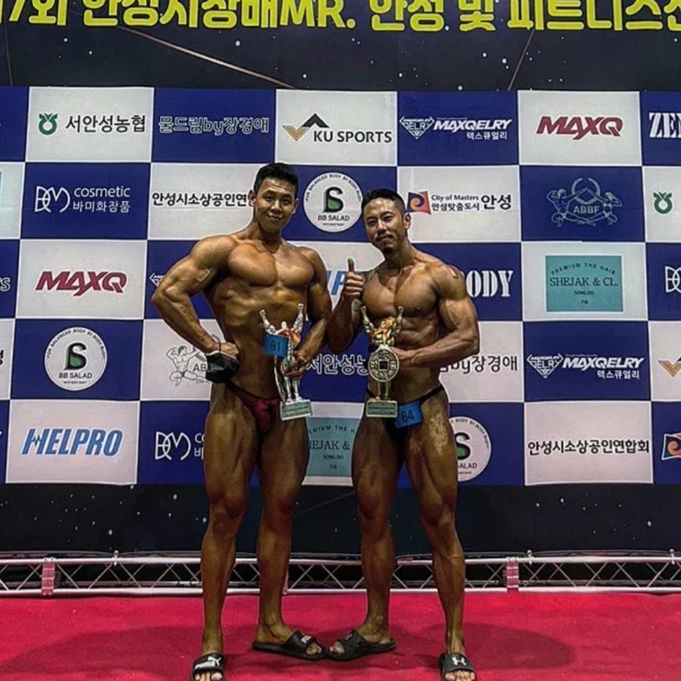 UDT Gym 내부 또는 관련 모습