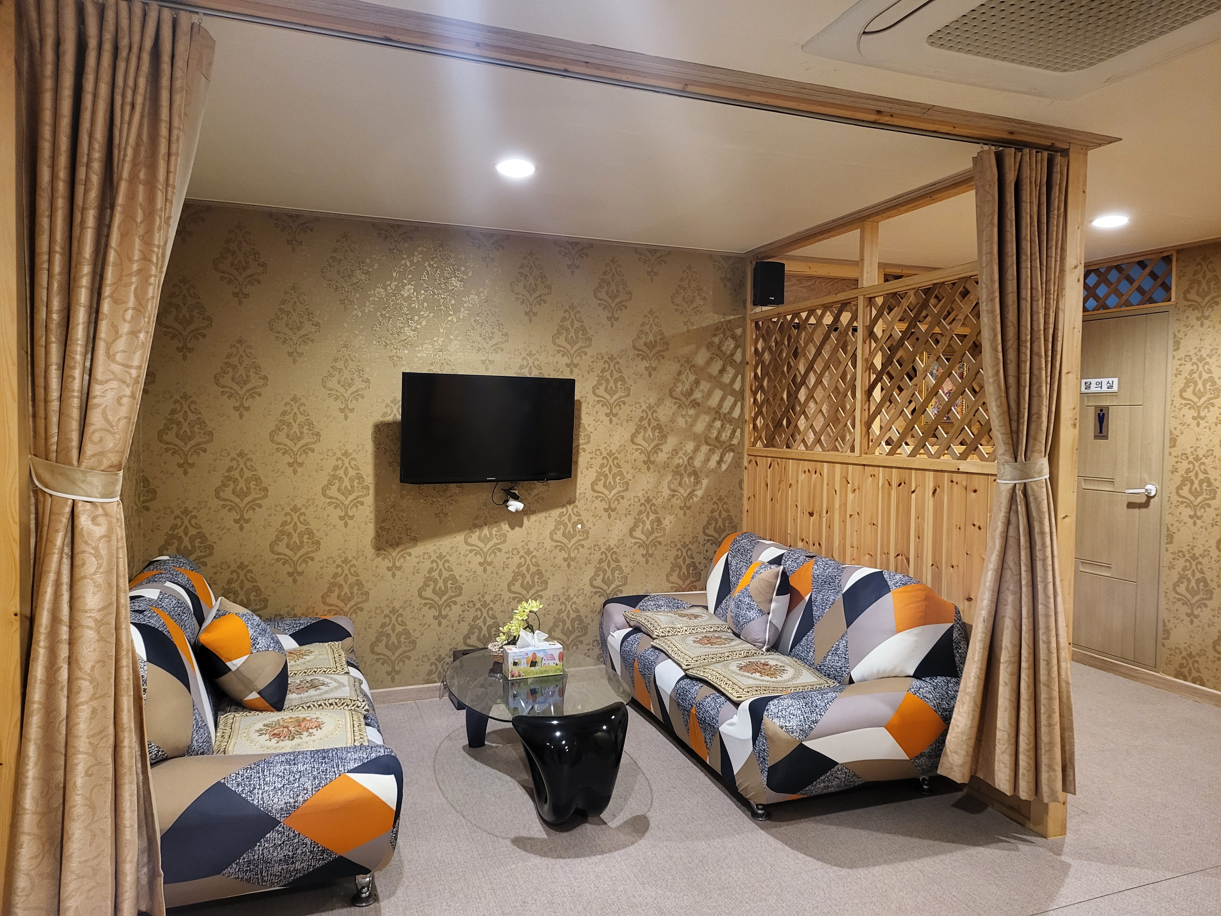 휴타이테라피 photo 2