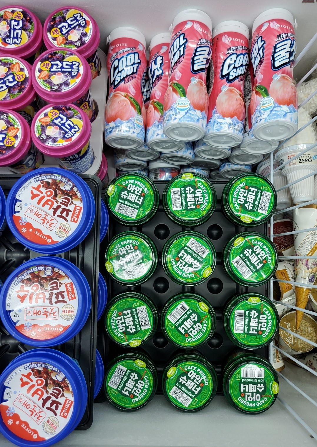 춘의동 아이스크림 할인점