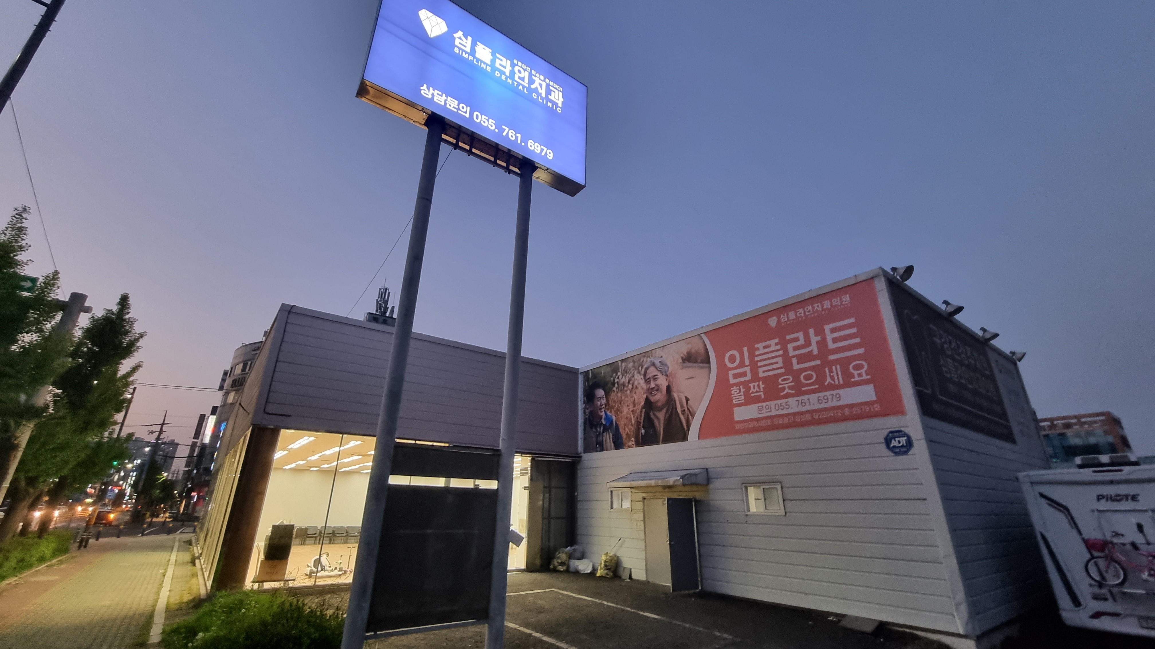 심플라인치과의원 신관 대표 이미지