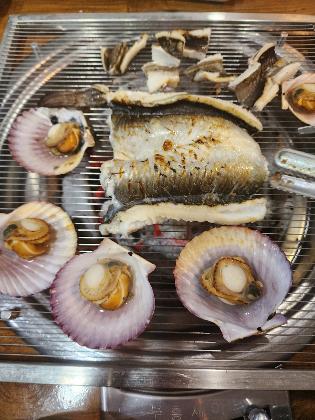 불돈장군