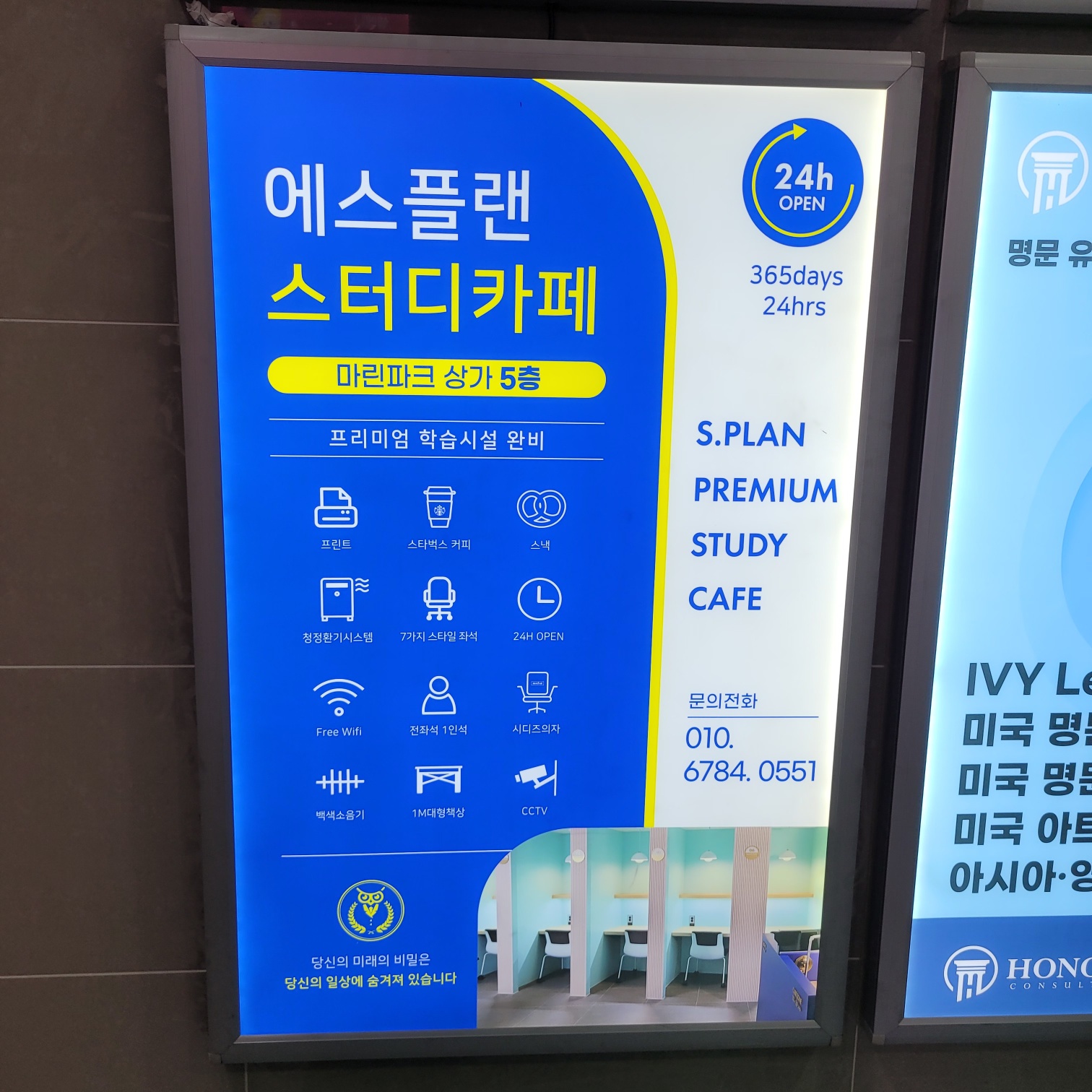 업체사진