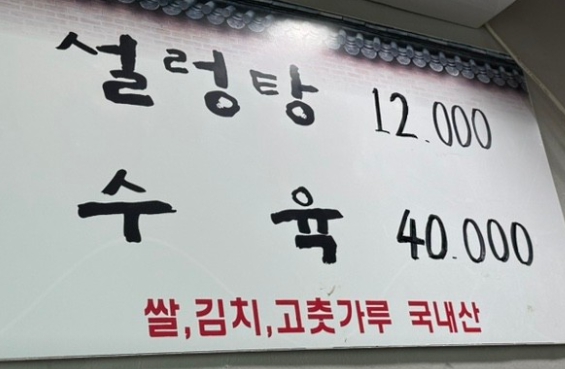 어메