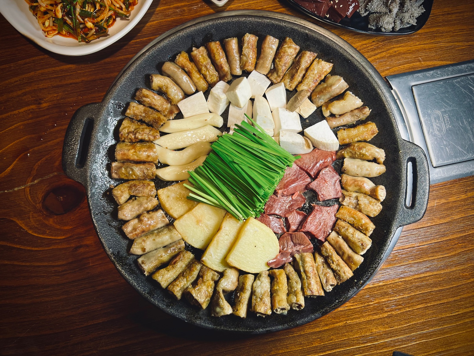 고모네곱창 계산점