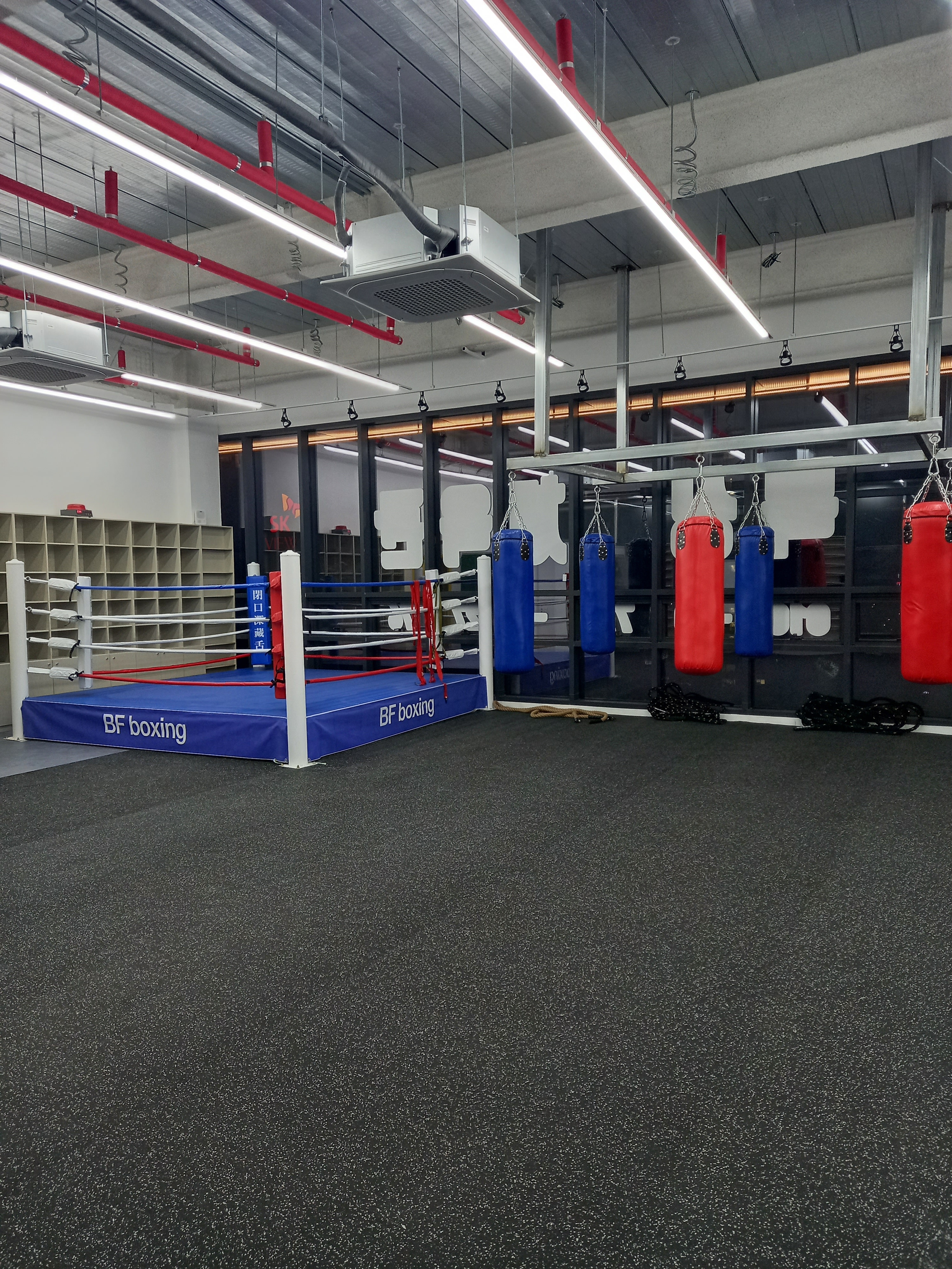 인천 중구 흰바위로 복싱체육관 B.F boxing 내부 모습 3