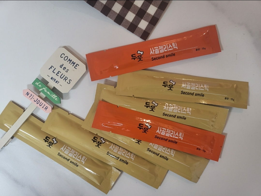 두웃 대표 이미지