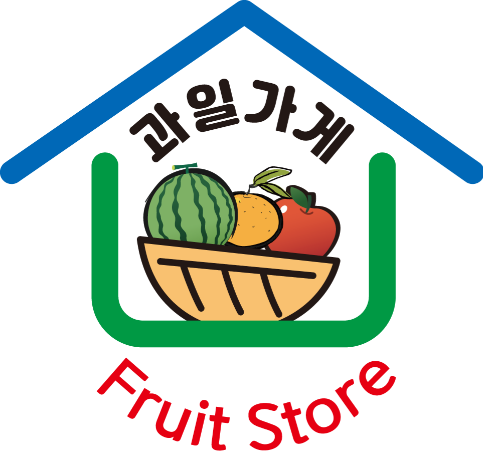 과일가게