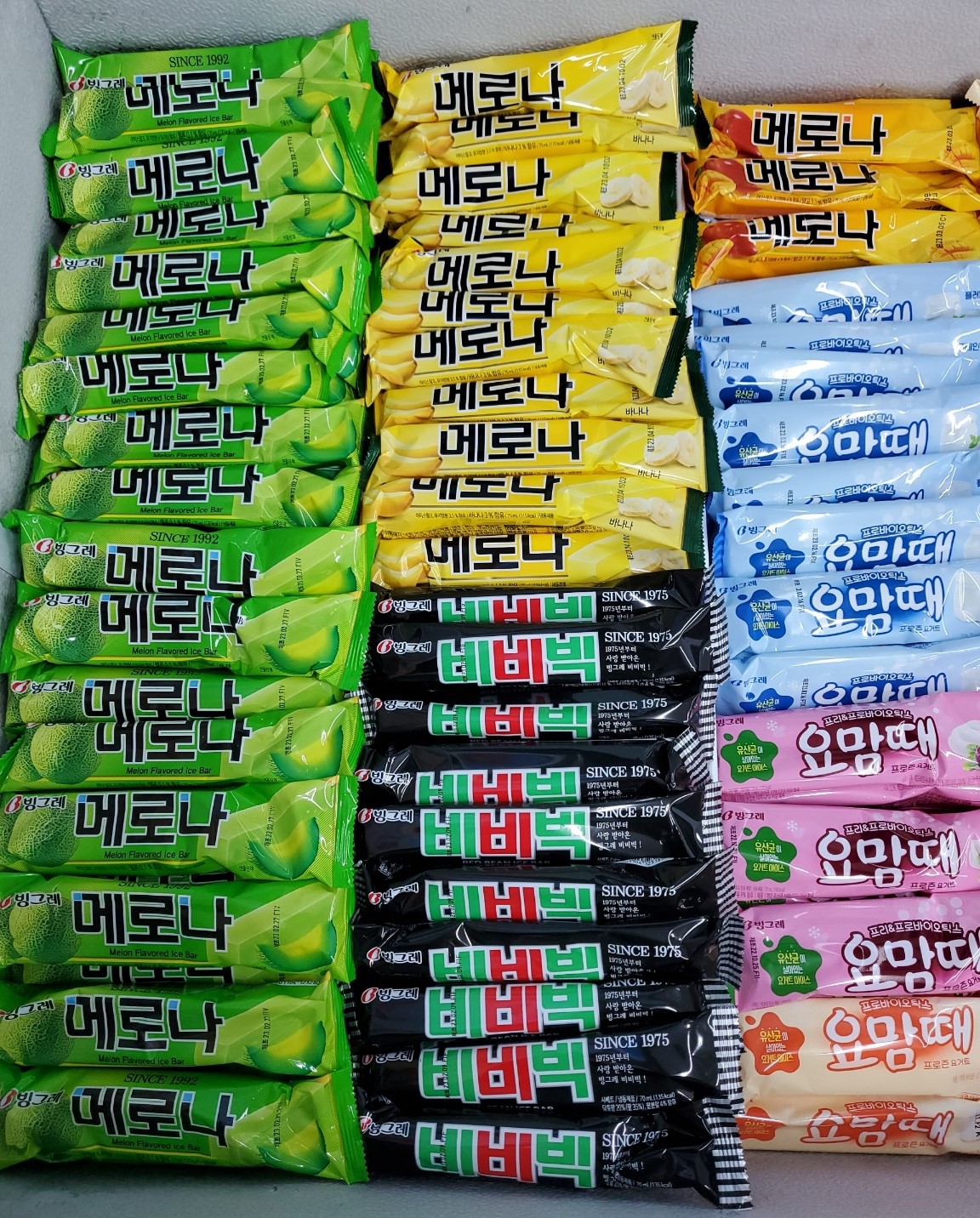 춘의동 아이스크림 할인점