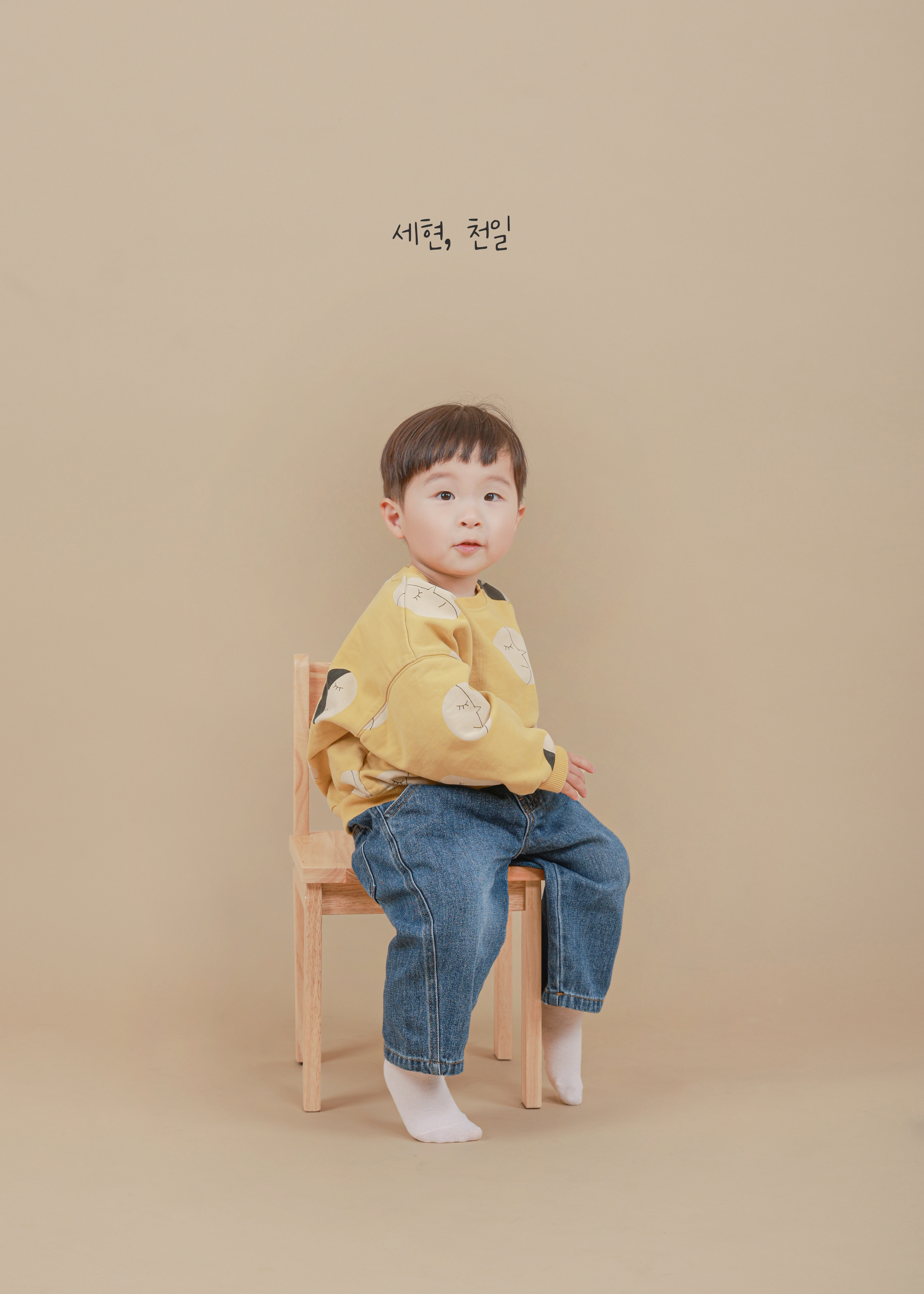 보소사진관