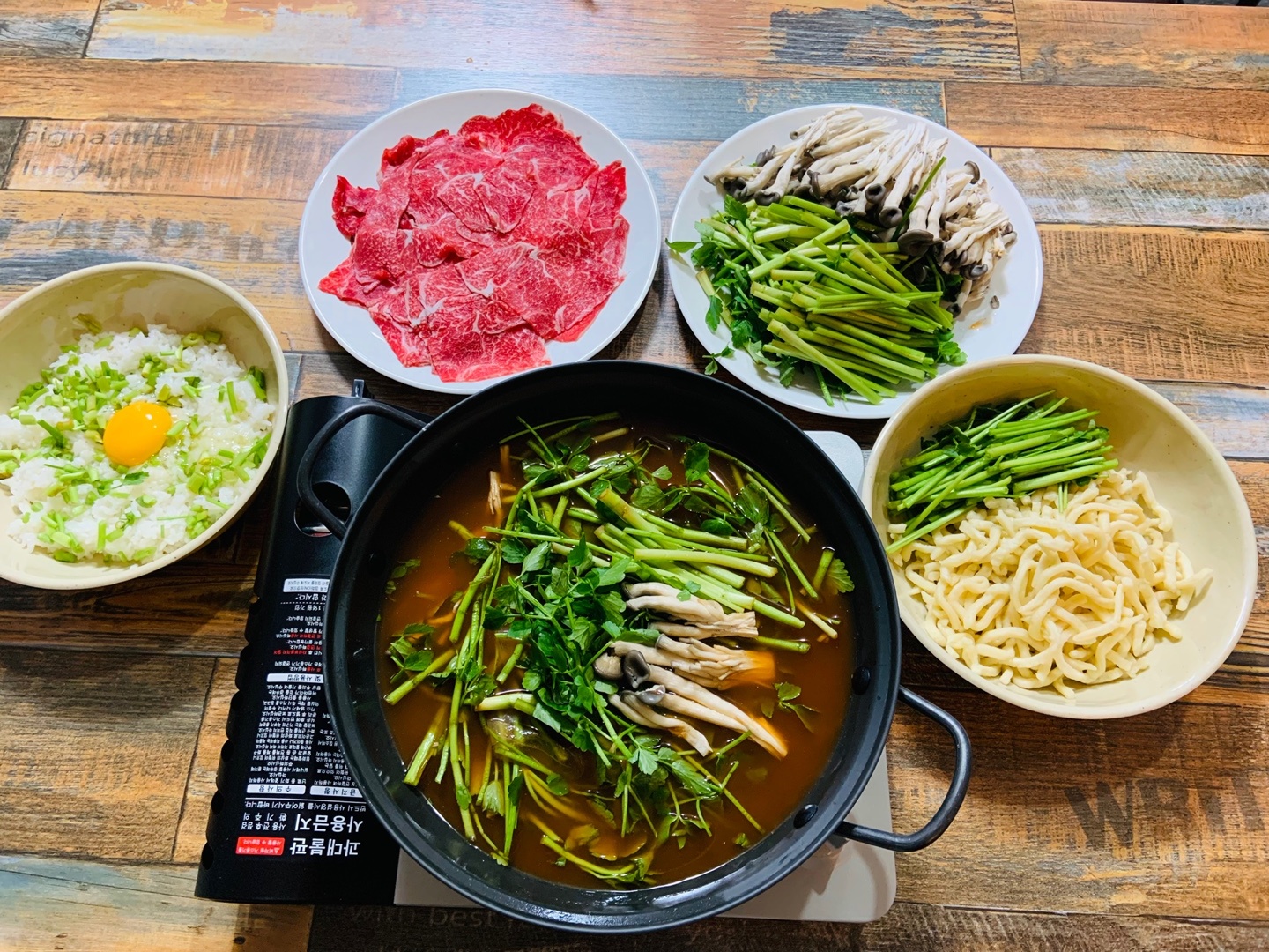 이제 콩당콩당
