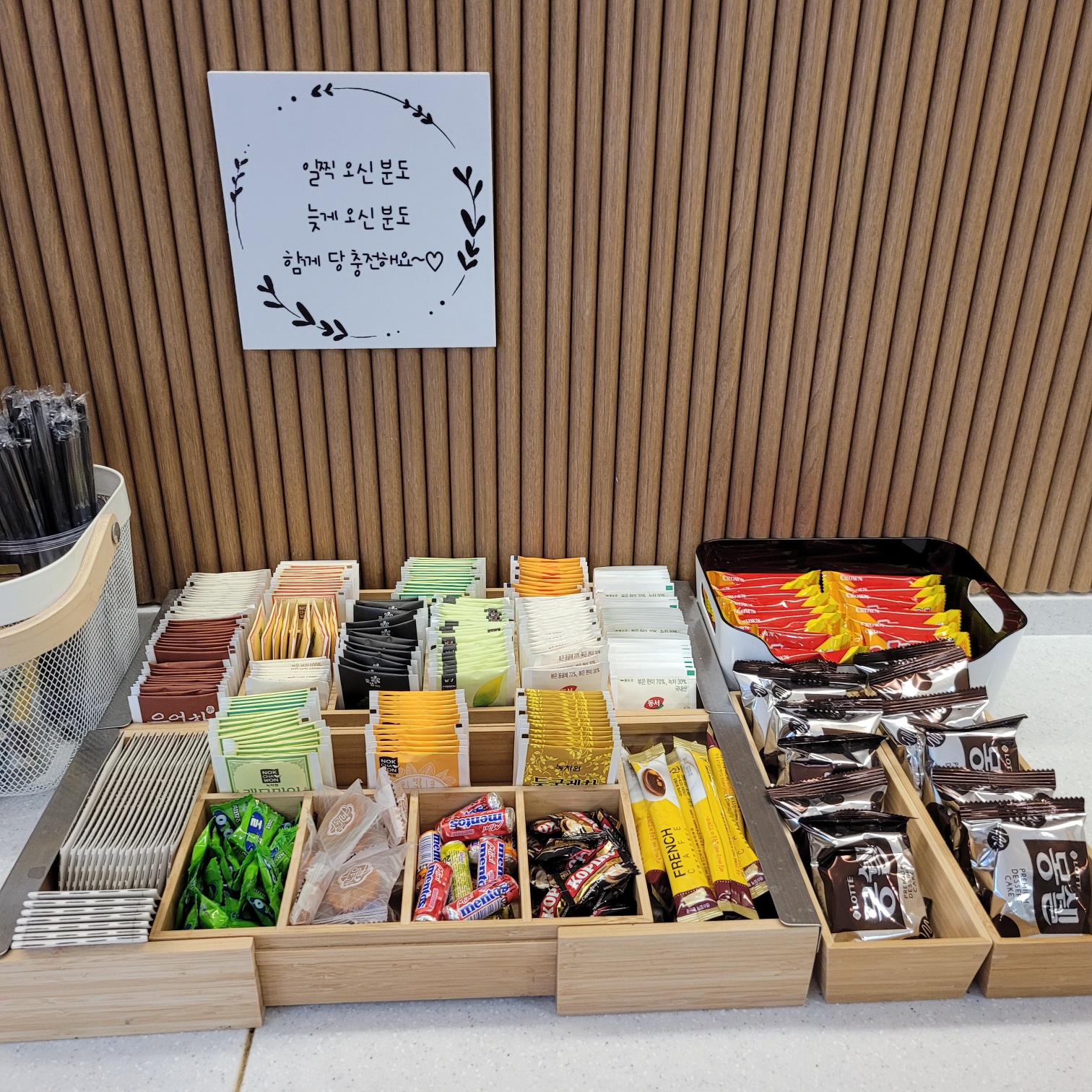 업체사진