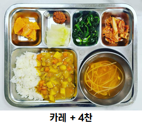 타워식당