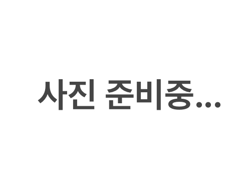 남도숯불갈비