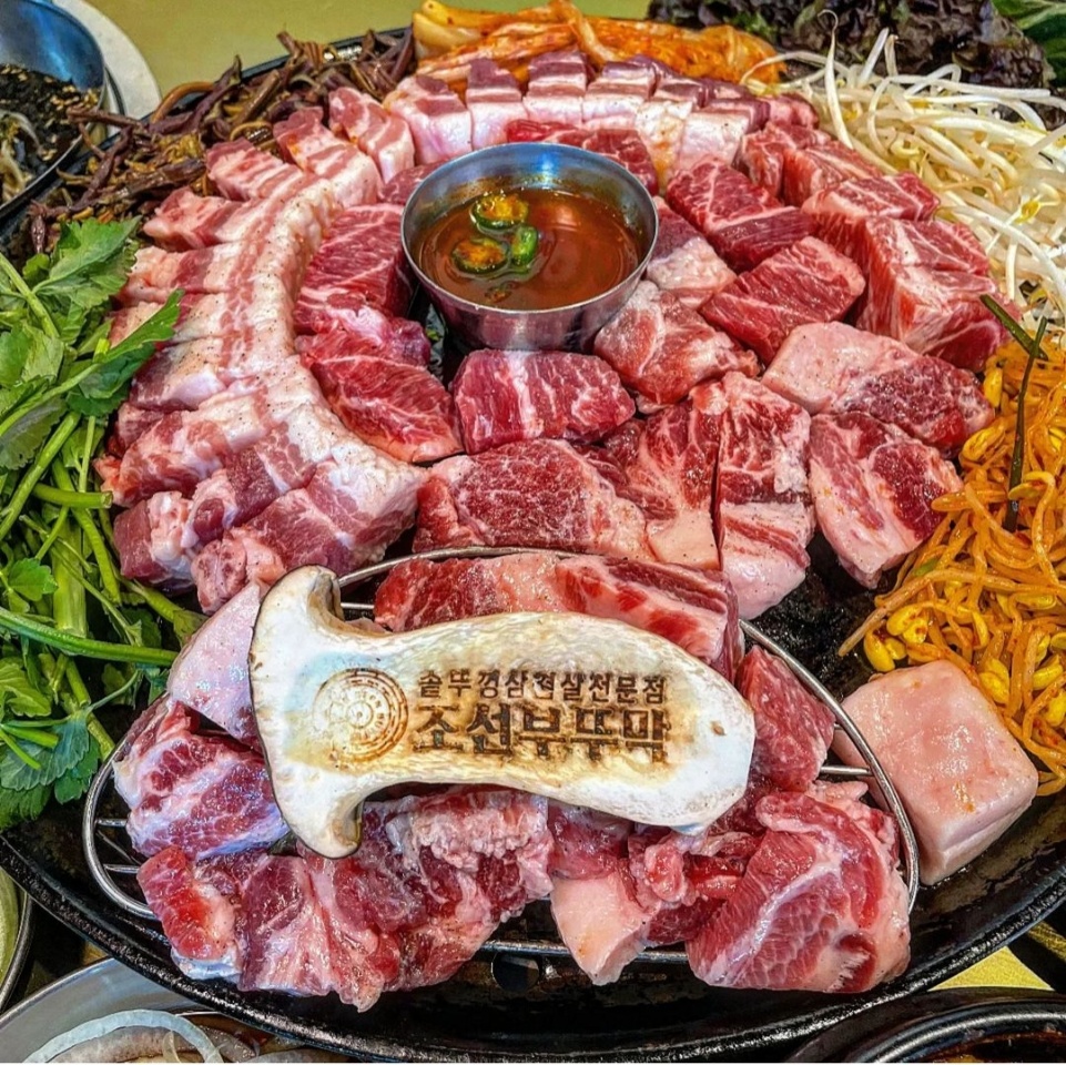 조선부뚜막 광교역점