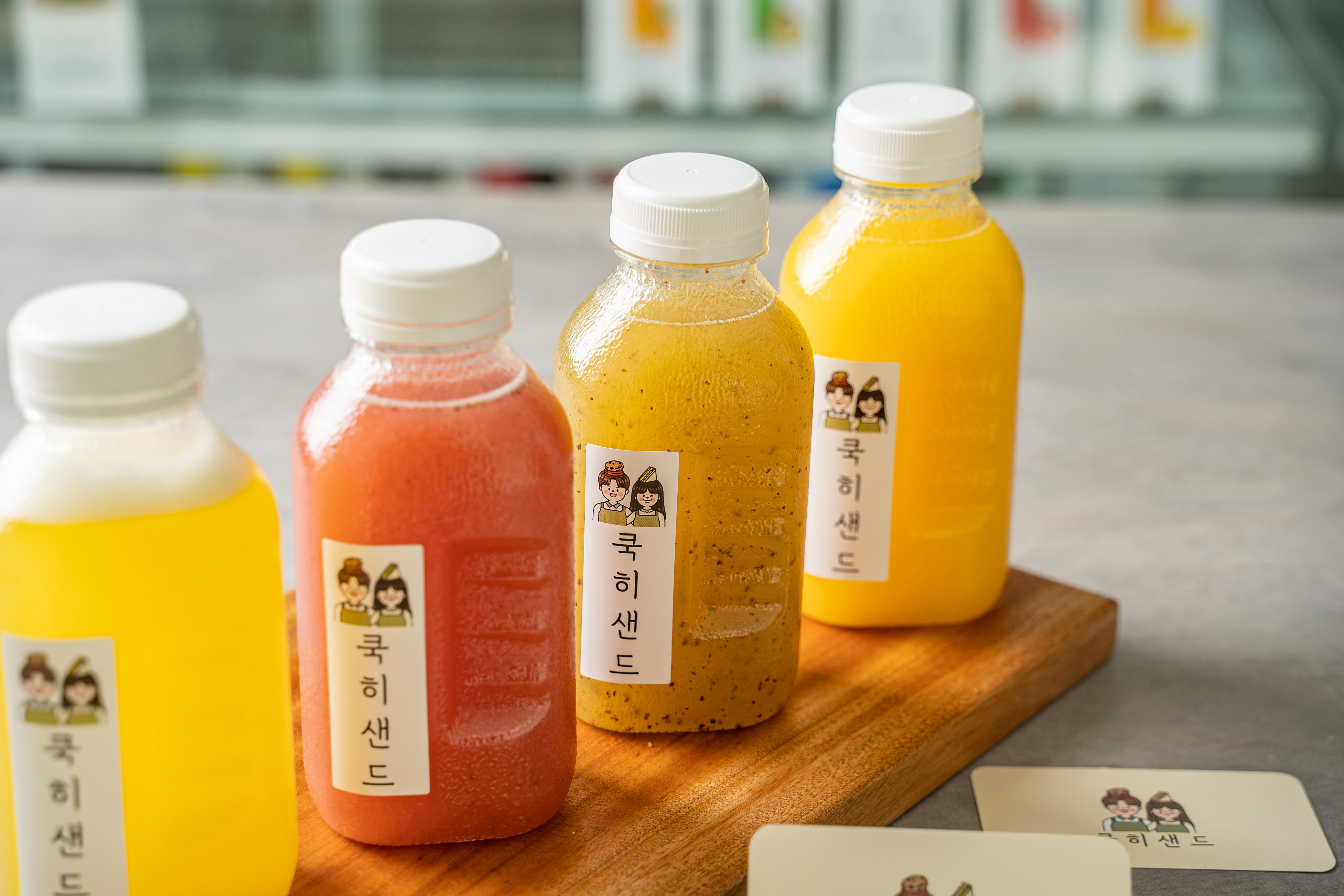 쿡히샌드