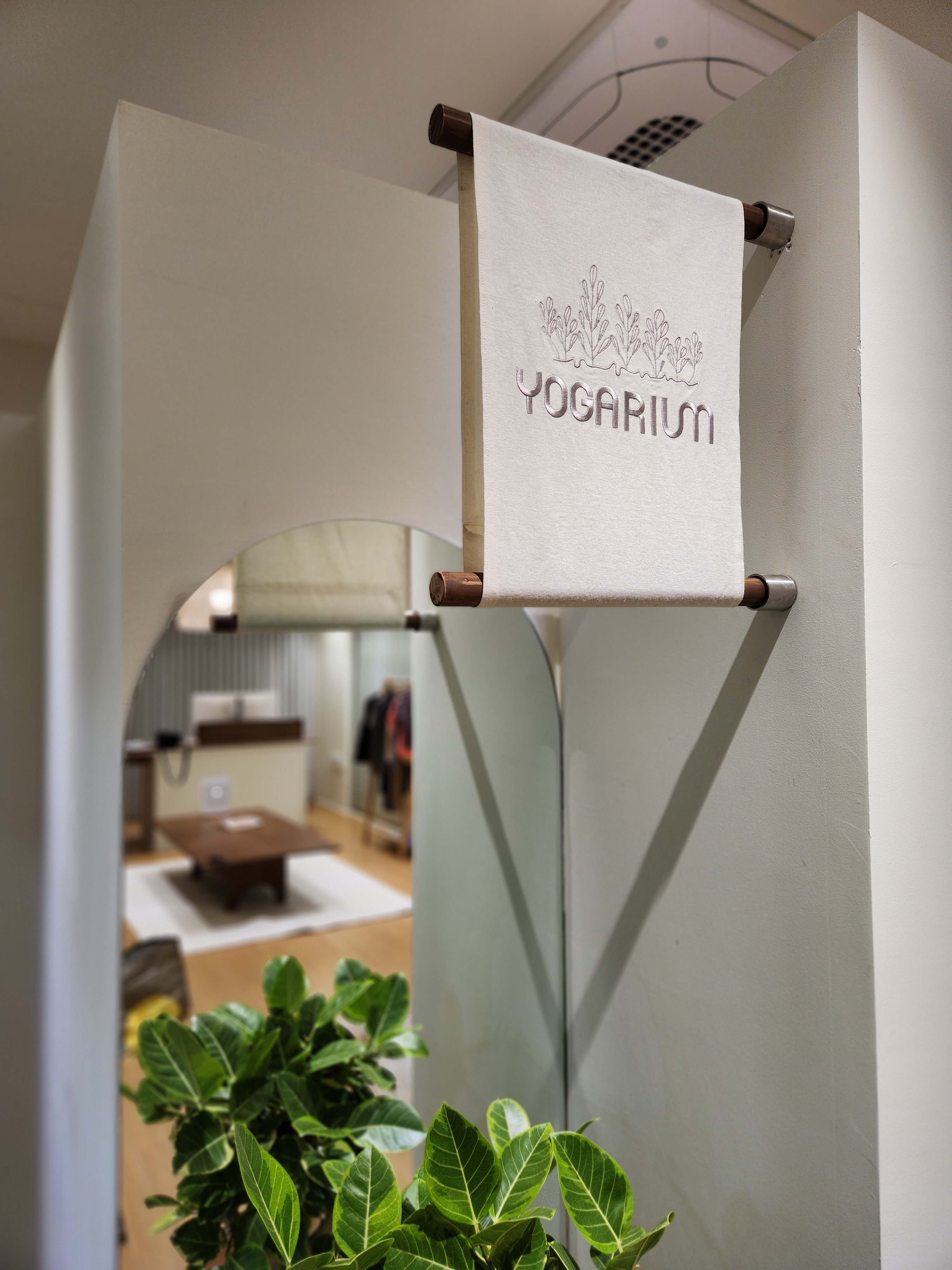 요가리움 호암용산점 대표 이미지