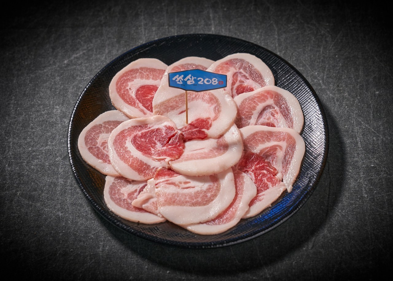 볼항정 꽃살세트