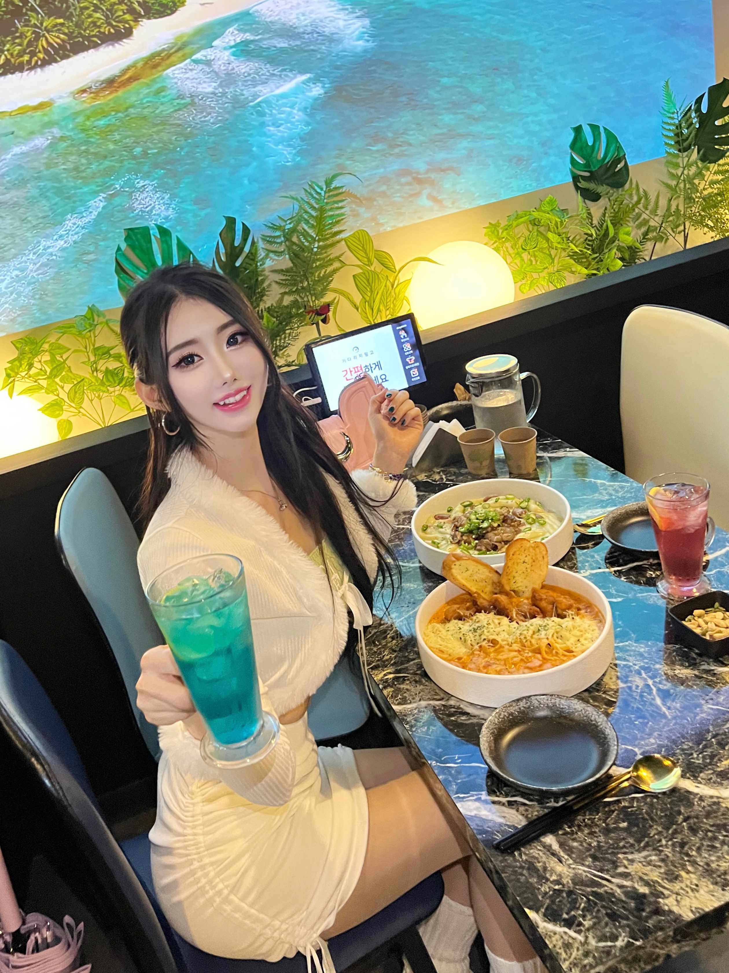 곱창의전설 성남점