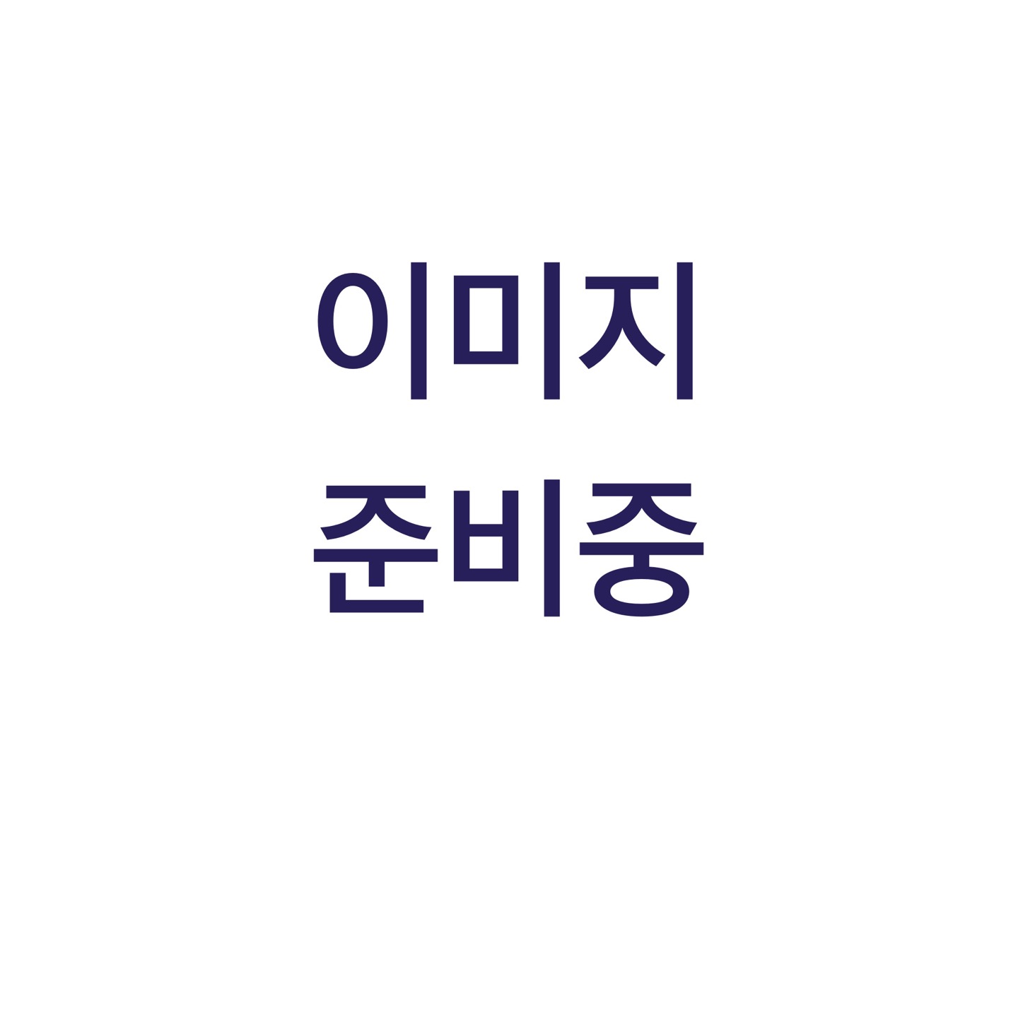 써드메이 경상 애견맛집
