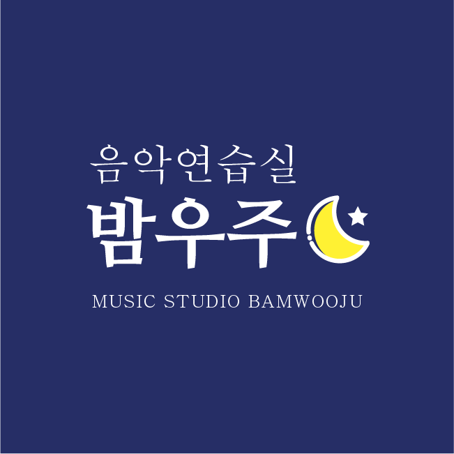 1번째 스튜디오 사진