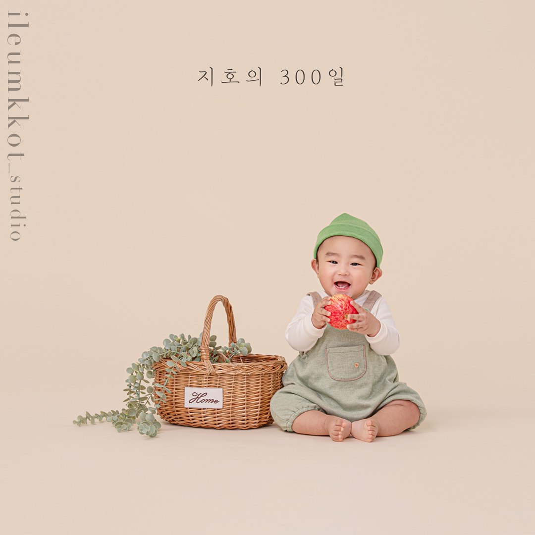 이름꽃사진관