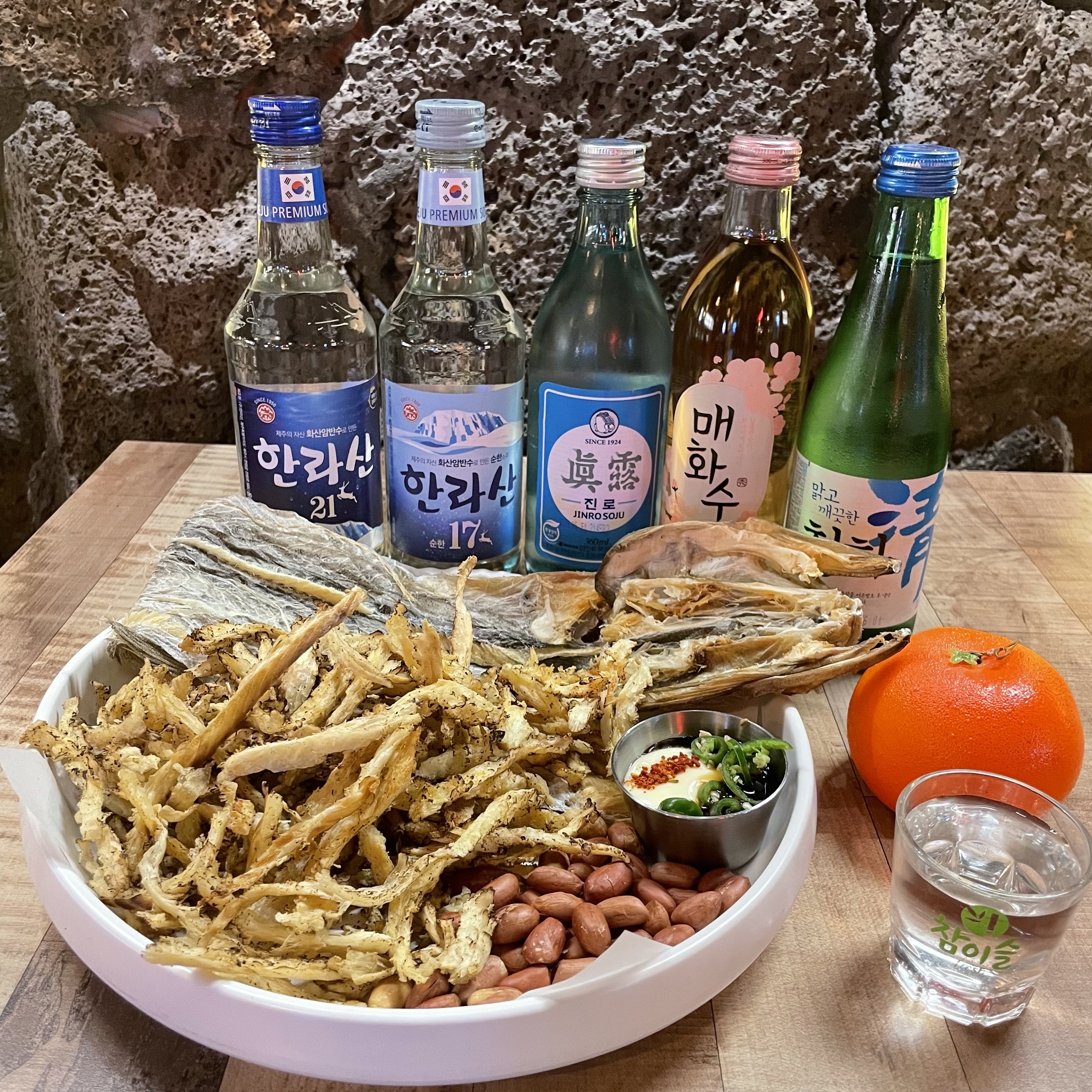 한라맥주 은평신사점
