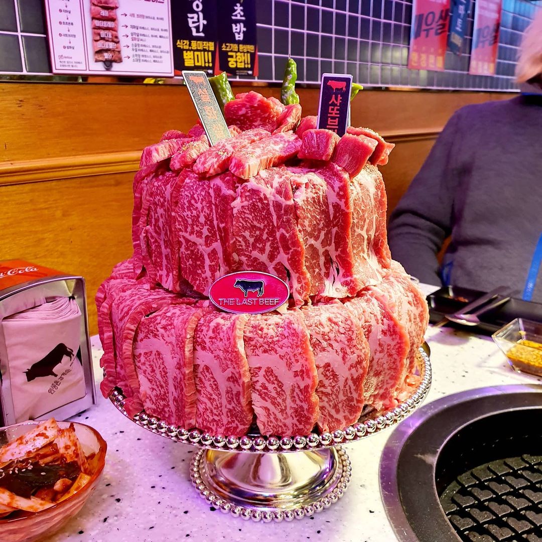 끝소 2호점