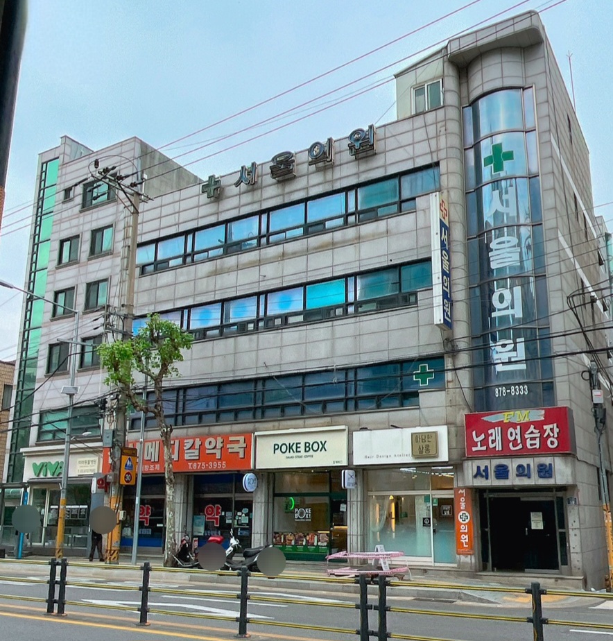 FM노래연습장
