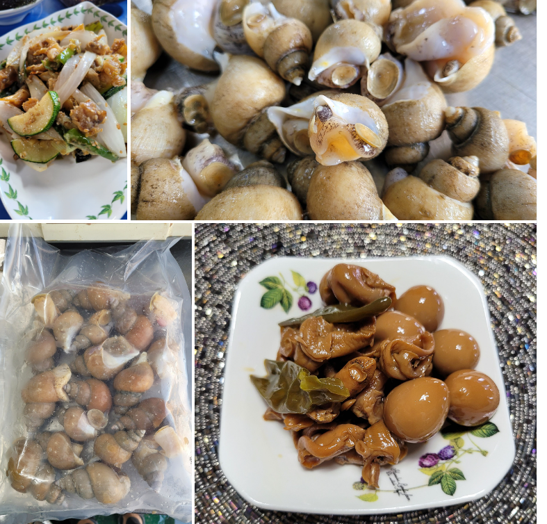 큰바다 수산