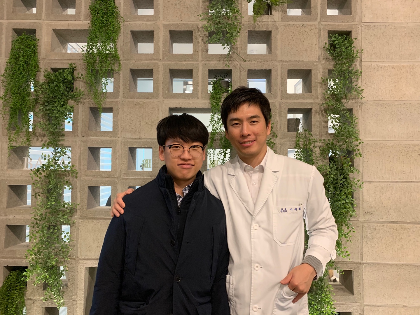 바른이바른얼굴치과 대표 이미지