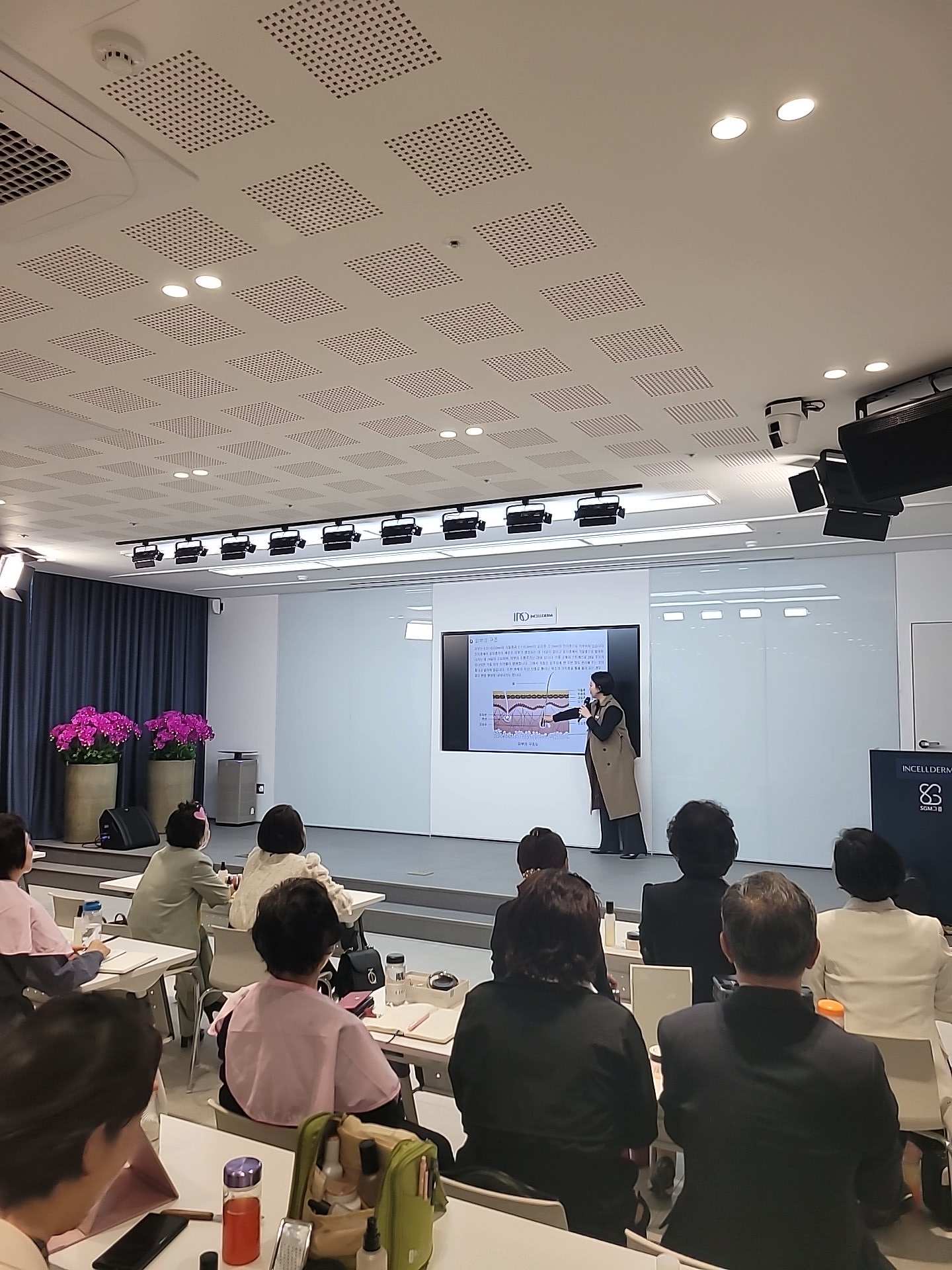 인셀덤광주 드림위더스