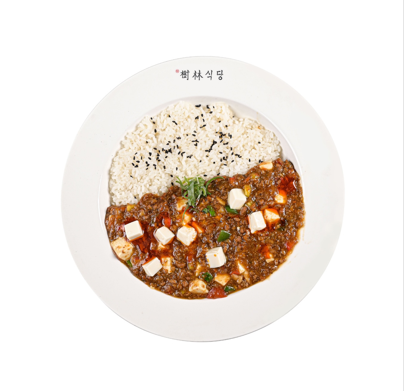 수림식당 명지점