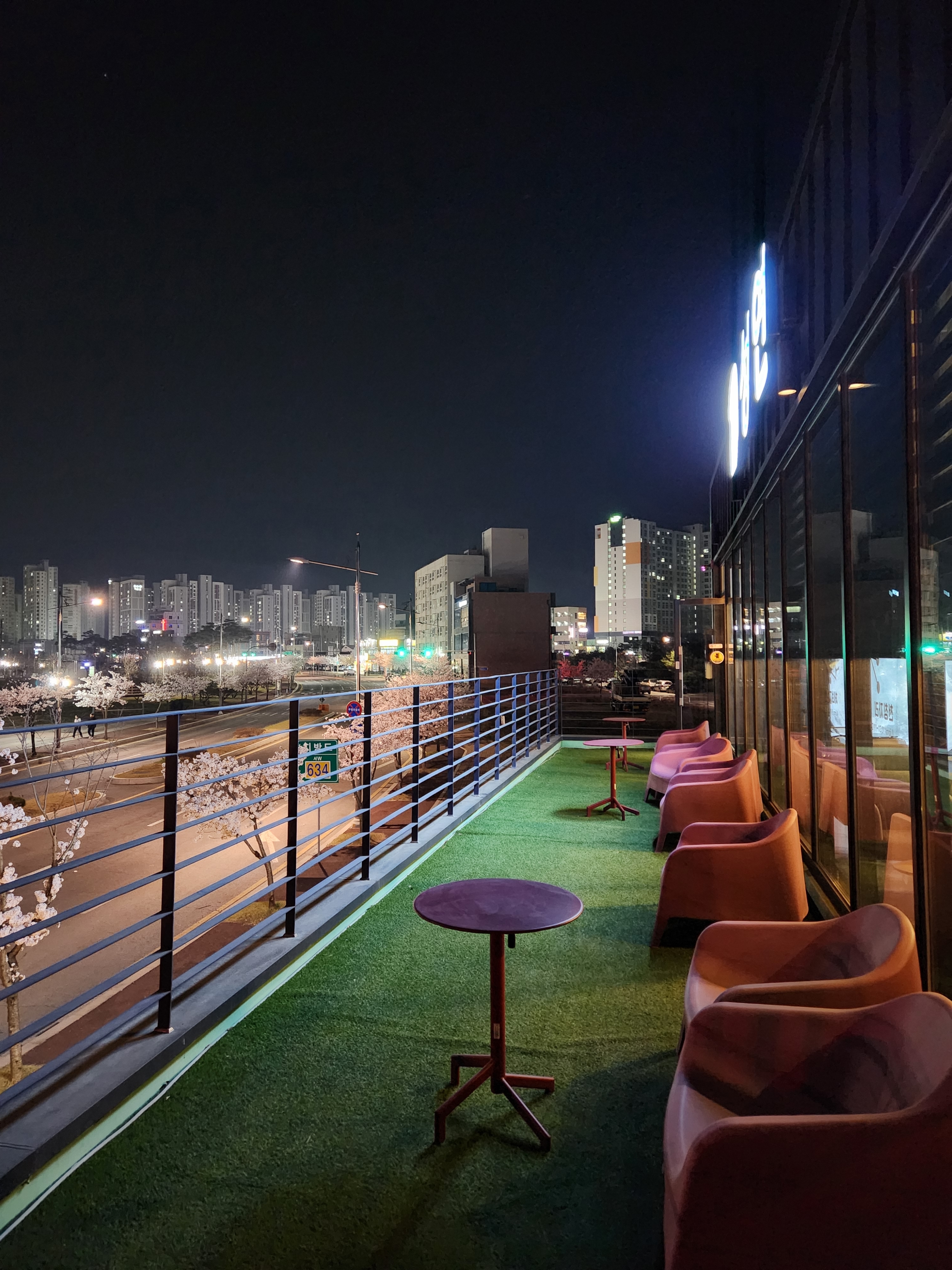 카페성연 대표 이미지