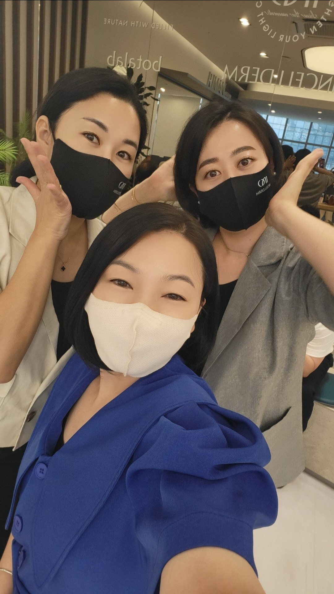 인셀덤광주 드림위더스