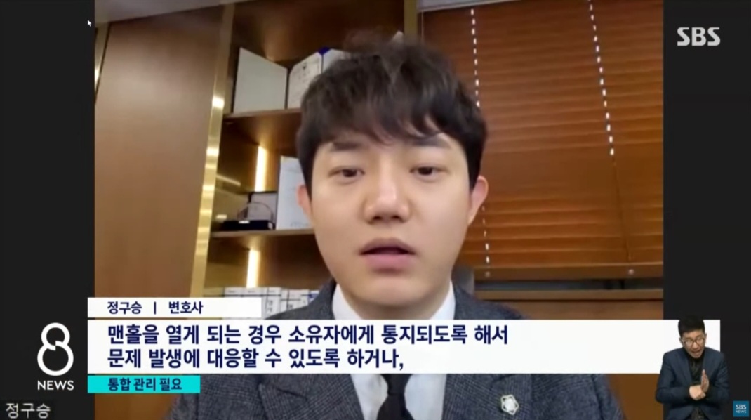 법무법인 일로 대표 이미지