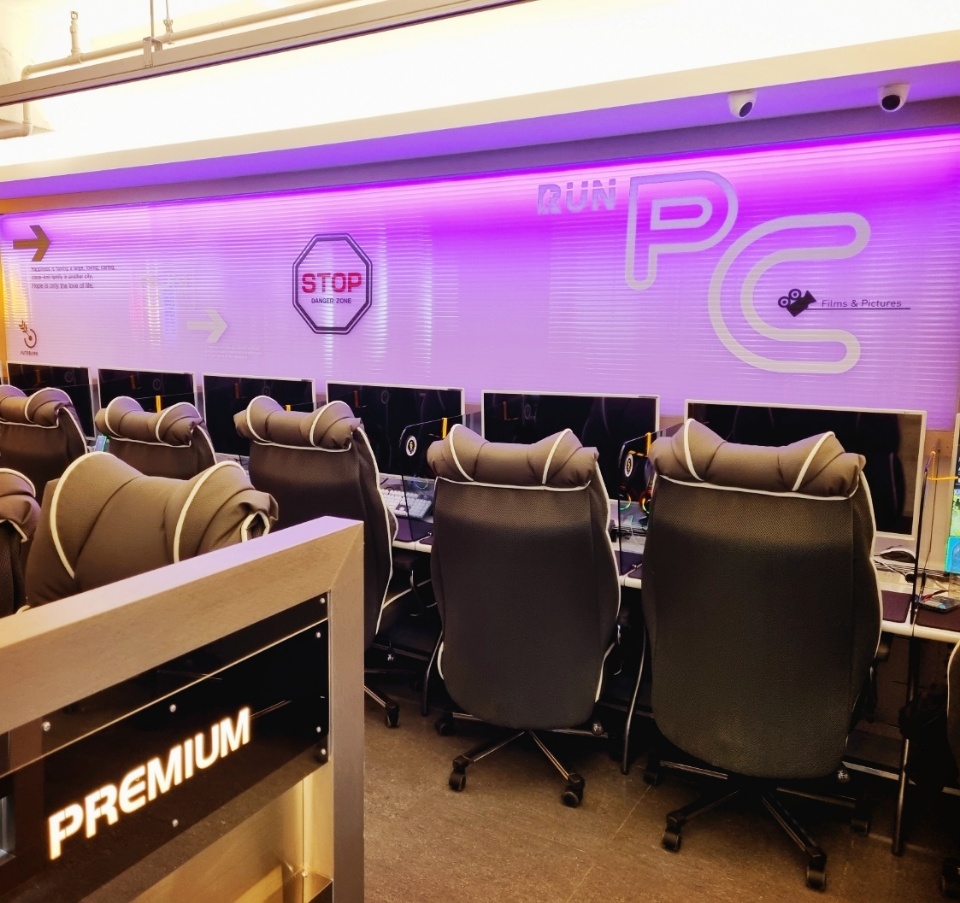 런PC 신흥점