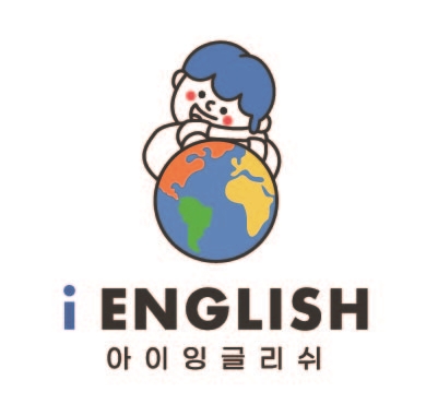 아이잉글리쉬