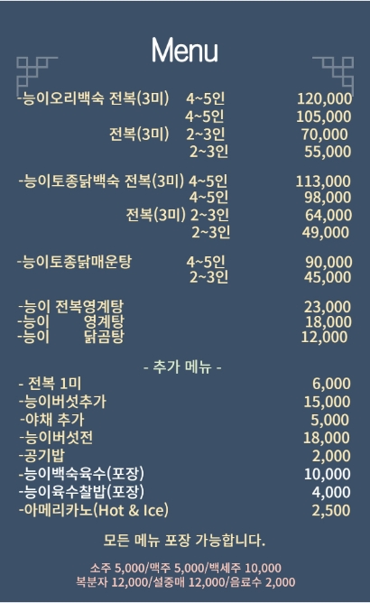 천지랑놀자